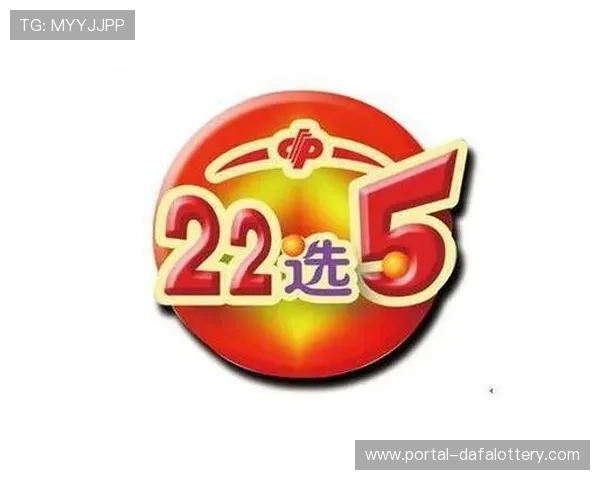 如何选择合适的彩票购买方式及提高中奖概率的技巧