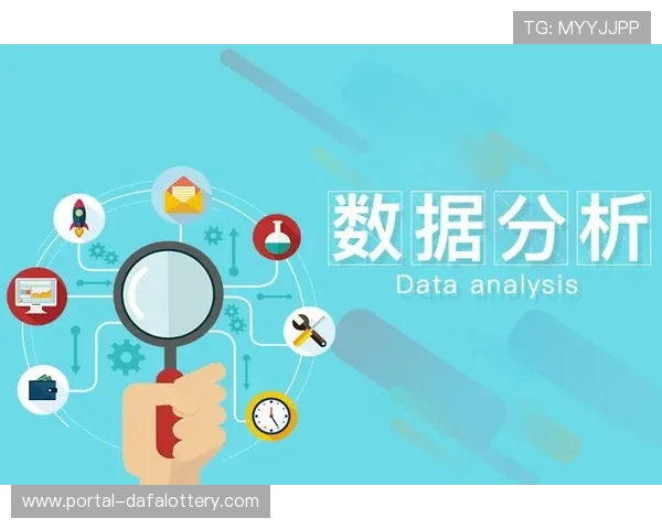 广东十一选五开奖结果分析与技巧总结，帮助你掌握选号规律提升中奖率